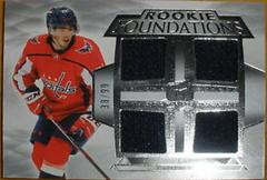 Hendrix Lapierre #F-HL Hockey Cards 2021 Upper Deck The Cup Foundations Quad Jersey Prices
