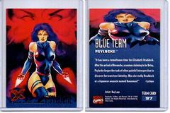Psylocke #97 Marvel 1995 Ultra X-Men Prices