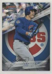 Anthony Rizzo [Atomic Refractor] #44 Baseball Cards 2016 Bowman's Best Prices