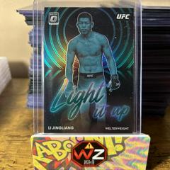 Li Jingliang [Green] #4 Ufc Cards 2023 Panini Donruss Optic UFC Light It Up Prices