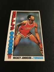 Mickey Johnson #14 Basketball Cards 1976 Topps Prices