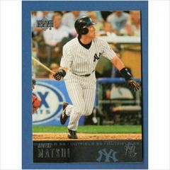 Hideki Matsui #132 Baseball Cards 2004 Upper Deck Prices
