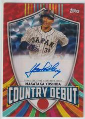 Masataka Yoshida [Orange Cracked Ice] Baseball Cards 2023 Topps World Classic Country Debut Autographs Prices
