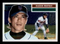 Kazuo Matsui Baseball Cards 2005 Topps Heritage Chrome Prices