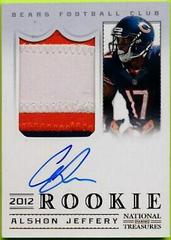 Alshon Jeffery [Autograph Material Gold] #335 Football Cards 2012 Panini National Treasures Prices