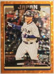 Masataka Yoshida [Orange Cracked Ice] Baseball Cards 2023 Topps World Classic 2006 Prices
