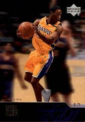 Kareem Rush #121 Basketball Cards 2003 Upper Deck Prices