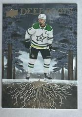 Jamie Benn Hockey Cards 2023 Upper Deck Deep Roots Prices