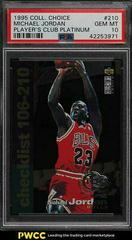 Michael Jordan [Player's Club Platinum] Basketball Cards 1995 Collector's Choice Prices