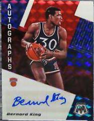 Bernard King [Choice Fusion Red] Basketball Cards 2019 Panini Mosaic Autographs Prices