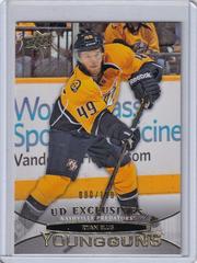 Ryan Ellis [UD Exclusives] #479 Hockey Cards 2011 Upper Deck Prices