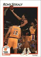 Rony Seikaly Basketball Cards 1991 Hoops McDonalds Prices