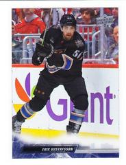 Erik Gustafsson [Clear Cut] #645 Hockey Cards 2022 Upper Deck Prices