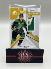 Kaiden Guhle [Gold Patch] Hockey Cards 2021 SP Game Used CHL New Style Prices