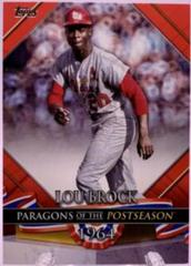 Lou Brock [Red] #PP-7 Baseball Cards 2022 Topps Update Paragons of the Postseason Prices