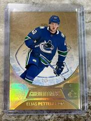 Elias Pettersson [Gold] Hockey Cards 2021 Upper Deck Credentials Prices