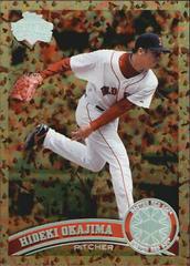 Hideki Okajima #423 Baseball Cards 2011 Topps Cognac Diamond Anniversary Prices