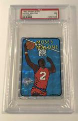 Moses Malone Basketball Cards 1985 Prism Jewel Stickers Prices