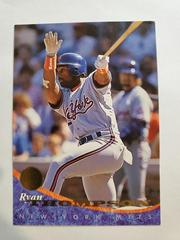 Ryan Thompson #48 Baseball Cards 1994 Leaf Prices
