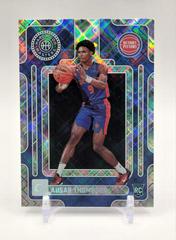 Ausar Thompson [Diamond] #2 Basketball Cards 2023 Panini Donruss Hardwood Masters Prices
