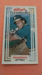 Rickey Henderson Baseball Cards 1983 Kellogg's Prices