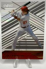 Mike Trout [Gold] #1 Baseball Cards 2021 Panini Chronicles Clear Vision Prices