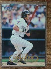 Larry Walker #33 Baseball Cards 1998 Fleer Prices