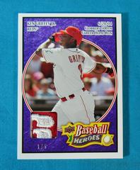 Ken Griffey Jr. [Purple Patch Memorabilia] #47 Baseball Cards 2008 Upper Deck Baseball Heroes Prices