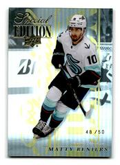 Matty Beniers [Gold] #SE-8 Hockey Cards 2023 Upper Deck Special Edition Prices