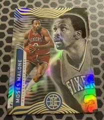 Moses Malone [Emerald] Basketball Cards 2021 Panini Illusions Prices