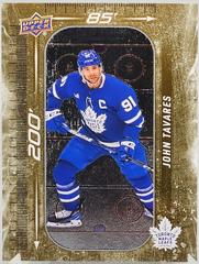 John Tavares [Gold] #DM-33 Hockey Cards 2023 Upper Deck 200' x 85' Prices