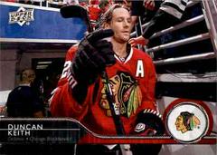 Duncan Keith Hockey Cards 2014 Upper Deck Prices