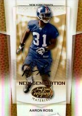 Aaron Ross [Mirror Gold Autograph] #151 Football Cards 2007 Leaf Certified Materials Prices