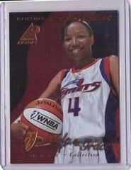 Cynthia Cooper [Court Collection] Basketball Cards 1997 Pinnacle Inside WNBA Prices