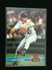 Jack Morris Baseball Cards 1991 Stadium Club Members Only Prices
