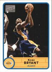 Kobe Bryant [Mini] Basketball Cards 2003 Bazooka Prices