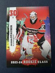 Jaxson Stauber Hockey Cards 2023 Upper Deck Commemorative Class Prices