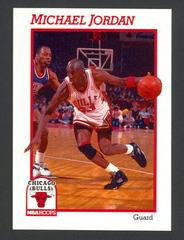 Michael Jordan Basketball Cards 1991 Hoops Prototypes 00 Prices
