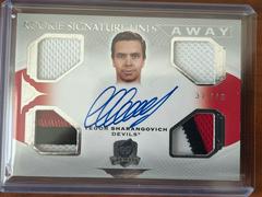 Yegor Sharangovich #SAU-YS Hockey Cards 2020 Upper Deck The Cup Signature Away Unis Prices
