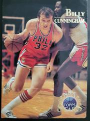 Billy Cunningham #12 Basketball Cards 1996 Topps Stars Prices