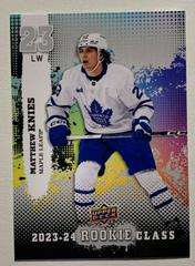 Matthew Knies #CC-10 Hockey Cards 2023 Upper Deck Commemorative Class Prices