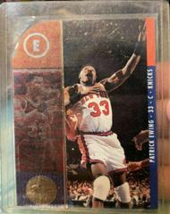 Patrick Ewing [Die-Cut] #18 Basketball Cards 1994 SP Championship Prices