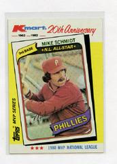 Mike Schmidt #39 Baseball Cards 1982 Kmart Prices