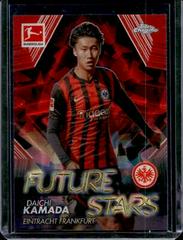 Daichi Kamada [Red] Soccer Cards 2020 Topps Chrome Bundesliga Sapphire Prices