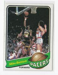 Mike Bantom Basketball Cards 1979 Topps Prices