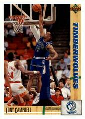 Tony Campbell Basketball Cards 1991 Upper Deck Prices
