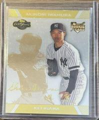 Kei Igawa #95 Baseball Cards 2007 Topps CO Signers Prices