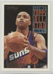 Charles Barkley Basketball Cards 1993 Topps Gold Prices