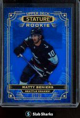 Matty Beniers [Blue] #102 Hockey Cards 2022 Upper Deck Stature Prices