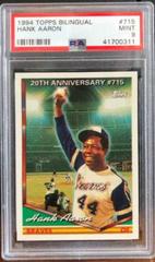 Hank Aaron Baseball Cards 1994 Topps Bilingual Prices